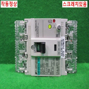북63060/후지누전차단기/EW100EAG/75A/FUJI